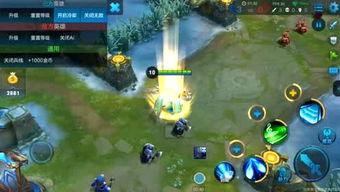 王者最新爆料君是谁啊图片,王者最新爆料，神秘“爆料君”身份大揭秘！