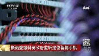 特大事件爆料最新消息视频,最新爆料视频深度解析